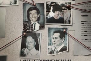 Gaes !!! Bongkar Sekte Sesat Melalui Dokumenter In The Name Of God: A Holy Betrayal