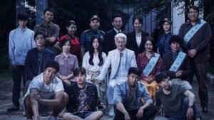 Gaes !!! Rekomendasi Drama Korea Tentang Kultus Atau Sekte Sesat