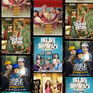 Gaes !!!! Rekomendasi Film Komedi Indonesia, Dijamin Naikin Mood Seketika!