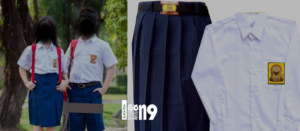 Gaes !!! 2024 Nanti, Siswa SD dan SMP di Probolinggo dapat Seragam Gratis
