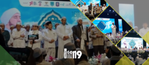 Gaes !!! Serunya Sosialisasi Bahaya Rokok Ilegal Sambil Bersholawat