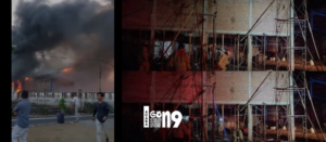 Gaes !!! Habis Gudang Mebel Kini Gudang Rokok Terbakar, Waspada Ya!