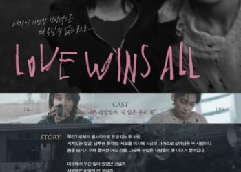 IU seorang penyanyi yang tersohor kembali di berbagai media platform online dengan MV terbarunya yang berjudul “Love Wins All”.