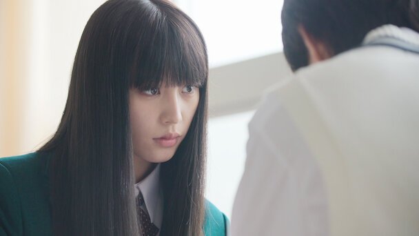 Kimi ni Todoke