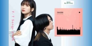 Gaes !!! YOASOBI : Hadirkan Kisah Novel Kedalam Lagu