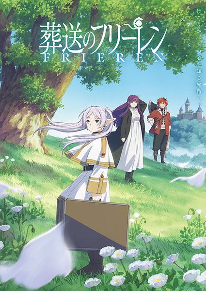 Anime Frieren: Beyond Journey's End atau dikenal juga sebagai Sousou No Frieren