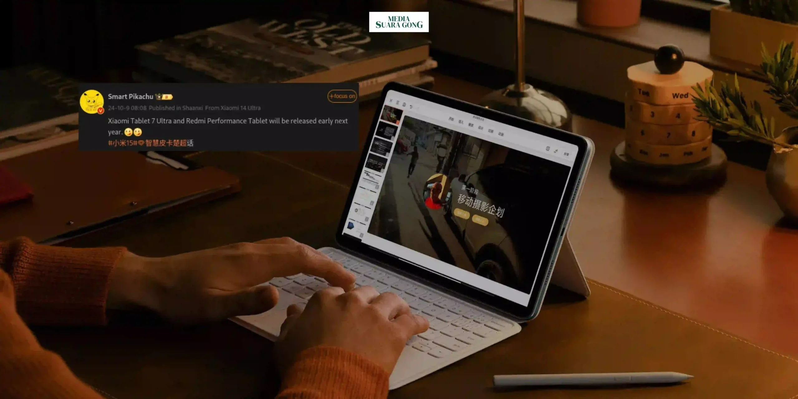 Xiaomi dikabarkan tengah mengembangkan dua perangkat tablet yang bakal menggebrak pasar di awal tahun depan, yaitu Xiaomi Pad 7 Ultra dan tablet gaming dari Redmi.