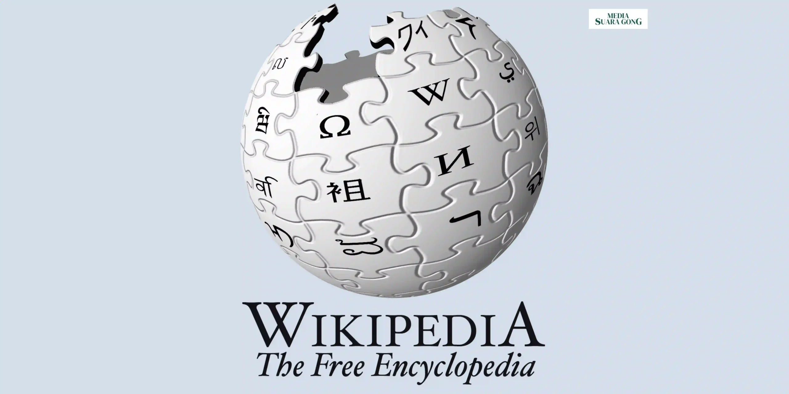 WikiPedia atau ensiklopedia online terbesar di dunia, kini menghadapi tantangan besar akibat gelombang konten kecerdasan buatan (AI).