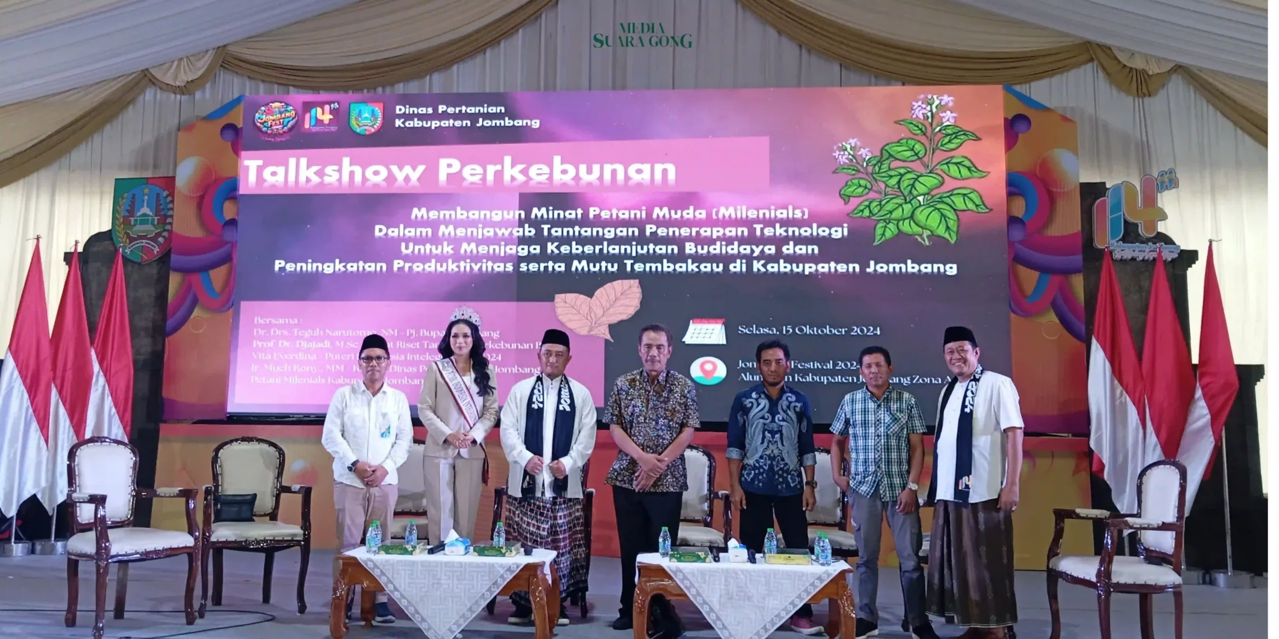 Dinas Pertanian Kabupaten Jombang gelar  Bimbingan Teknis (Bimtek) Agropreneur Tembakau Untuk tingkatkan Produktifitas Tembakau dan Menjaring Minat Petani Muda