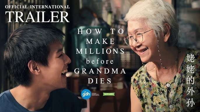 Film How To Make Millions Before Grandma Dies (Lanma) telah resmi terpilih untuk bersaing di kategori Best International Feature Film.