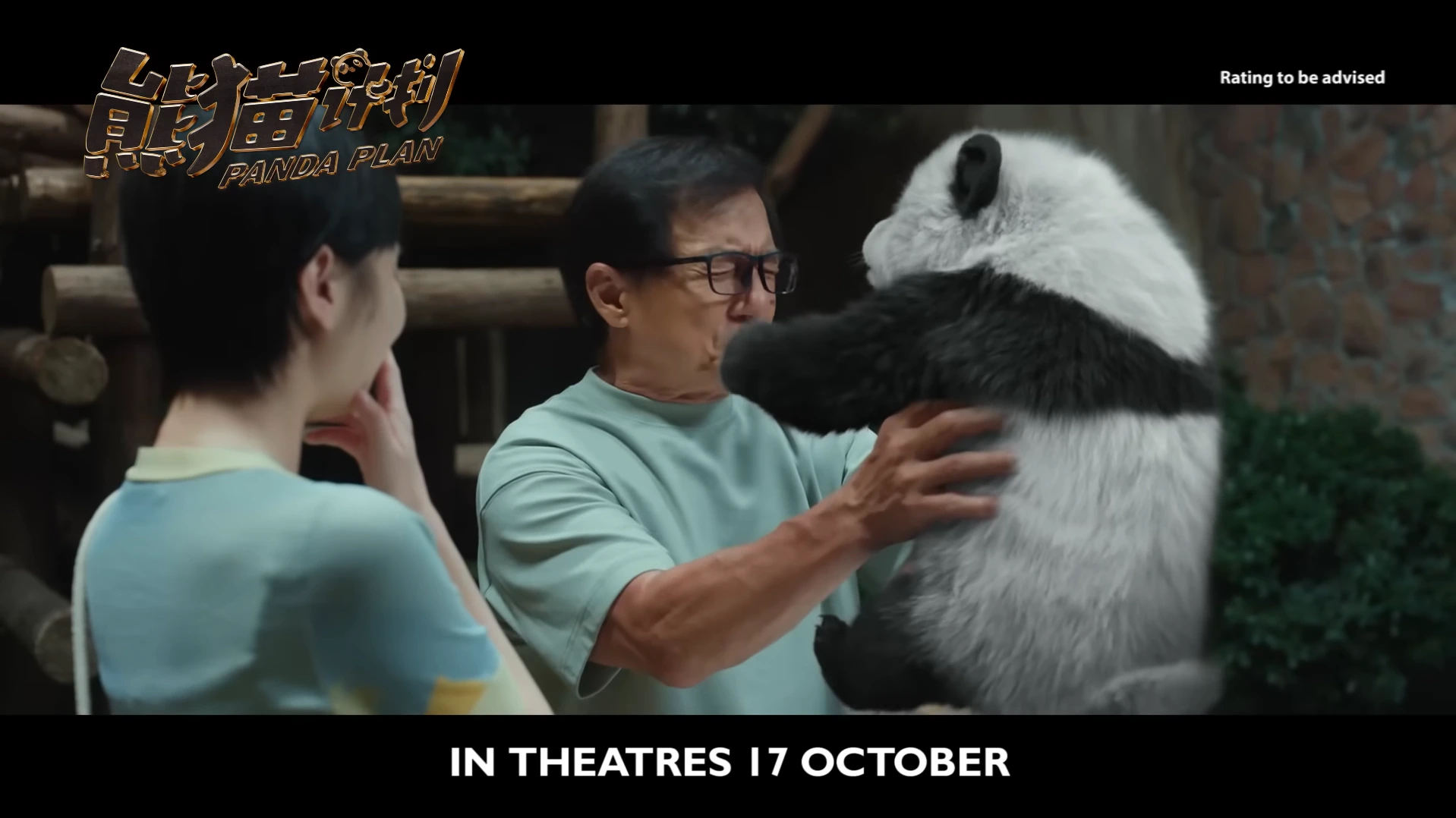 Bintang laga legendaris, Jackie Chan, yang kini berusia 70 tahun, mengalami pingsan saat melakukan adegan aksi untuk film Panda Plan.