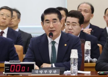 Mantan Menteri Pertahanan Korea Selatan, dilaporkan melakukan percobaan bunuh diri di fasilitas tahanan Pusat Penahanan Seoul Dongbu.