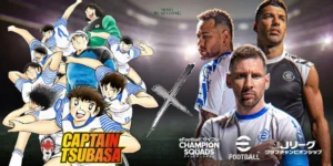 KONAMI Hadirkan Kolaborasi Captain Tsubasa dalam Game eFootball