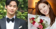 Kim Soo Hyun diduga pacari Kim Sae Ron saat masih 15 tahun