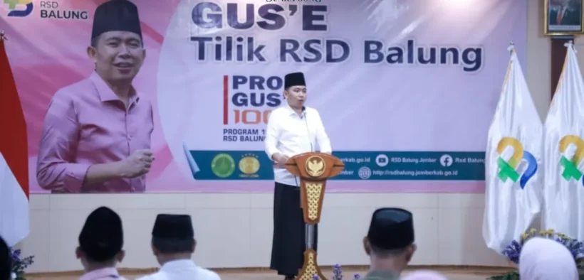 Bupati Jember Resmikan Ruang ICU di RSD Balung