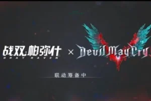 Kolaborasi Punishing Gray Raven x Devil May Cry 5