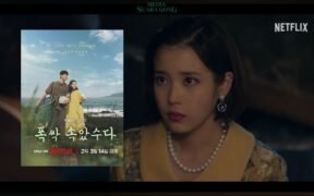 Drama Korea When Life Gives You Tangerines kembali menduduki peringkat pertama dalam daftar tayangan non-Inggris terpopuler di Netflix Global