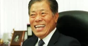Goh Cheng Liang, Raja Nippon Paint Holdings, resmi dinobatkan sebagai orang terkaya di Singapura dalam daftar miliarder Forbes 2025.