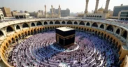 Diingatkan kembali pada Calon jemaah haji asal Indonesia untuk tidak mencoba-coba menunaikan ibadah haji menggunakan visa non-haji