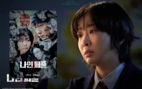 Disney+ resmi merilis enam episode pertama dari serial orisinal terbarunya berjudul Nine Puzzles hari ini.