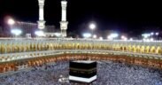 1.371 Calon Jamaah Haji (CJH) asal Kabupaten Malang dipastikan berangkat menunaikan ibadah haji tahun ini.
