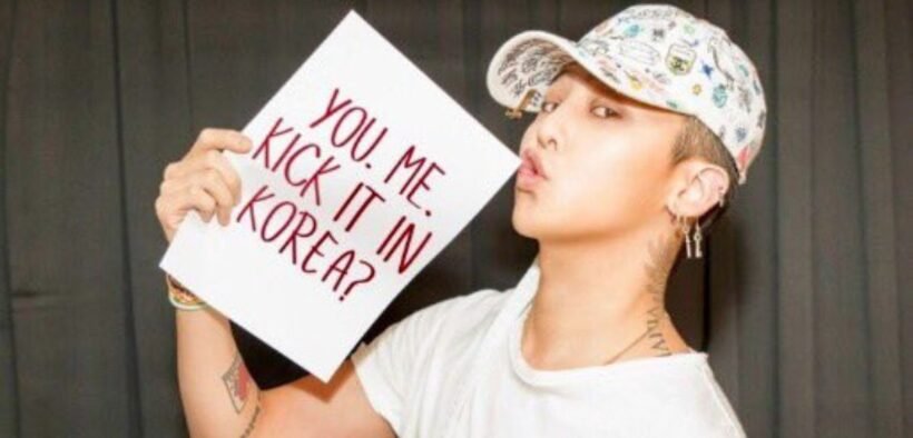 konser G-Dragon
