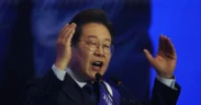 Lee Jae-myung