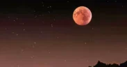 Langit malam pada Rabu (11/6) menjadi panggung istimewa bagi fenomena alam langka yang dikenal sebagai Strawberry Moon atau Bulan Stroberi