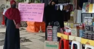 Rencana relokasi pedagang oleh-oleh khas haji dan umrah dari kawasan Alun - Alun Kota Probolinggo menuai penolakan