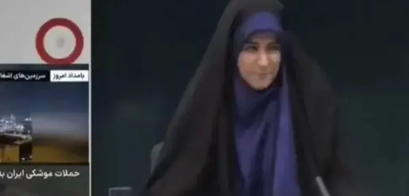 Israel pada Senin (16/6/2025) menargetkan salah satu gedung milik Islamic Republic of Iran Broadcasting (IRIB) di Teheran.