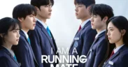 Drama Korea terbaru berjudul I Am A Running Mate siap mengudara dan menyapa para pecinta K-drama mulai 19 Juni 2025