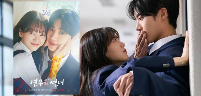 Drama Korea terbaru Head Over Heels telah resmi tayang sejak Senin, 23 Juni 2025, di platform Prime Video.