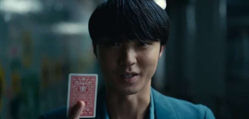 Alice in Borderland Season 3