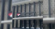 tampak depan gdung dana investasi Danantara