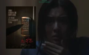 Film thriller Korea terbaru bertajuk Noise sukses besar di minggu perdananya dan langsung menguasai box office Korea Selatan
