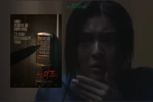 Film Thriller ‘Noise’ Rajai Box Office Korea