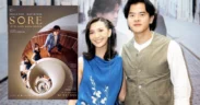 Film drama romantis "Sore: Istri dari Masa Depan" siap menghentak bioskop Indonesia dengan pendekatan sinematik Unik dan Misterius