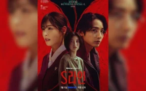 Pecinta drama Korea bergenre thriller-fantasi wajib merapat! “S Line”, drama terbaru produksi Korea Selatan, resmi tayang perdana pada 11 Juli 2025
