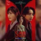 Pecinta drama Korea bergenre thriller-fantasi wajib merapat! “S Line”, drama terbaru produksi Korea Selatan, resmi tayang perdana pada 11 Juli 2025