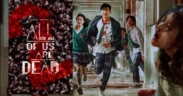 Teror Zombie Kembali! Netflix akhirnya mengumumkan musim kedua dari serial populer All of Us Are Dead yang kini resmi diproduksi!