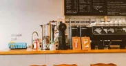Tren slow bar coffee