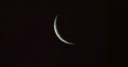 Menjelang akhir Agustus 2025, langit kembali menyimpan kejutan. Sebuah fenomena astronomi langka bernama Black Moon diperkirakan terjadi pada 23 Agustus 2025.
