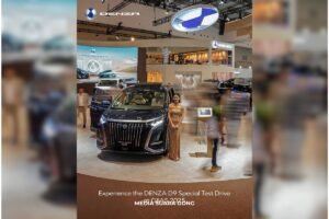 Denza GIIAS 2025 Mewah, Canggih, Tapi…