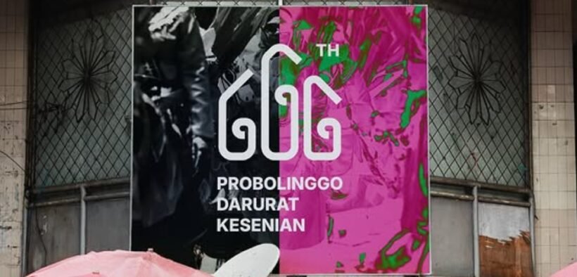 Adnan Mardiyansyah Putra, desainer grafis asal Probolinggo menyuarakan isu kesenian dan budaya melalui karya visual.