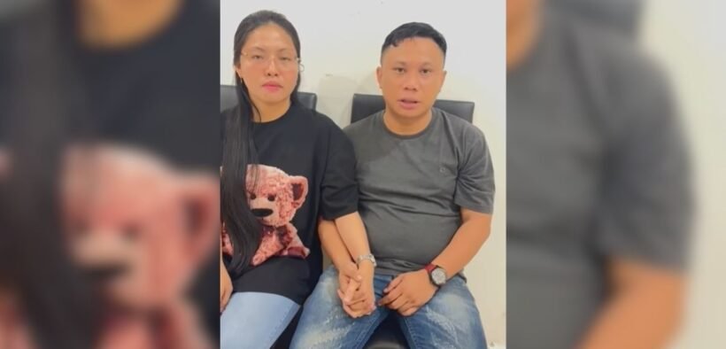 rampok uang negara video viral