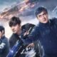 Jackie Chan Bleeding Steel