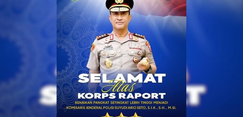 surpres pergantian Kapolri DPR