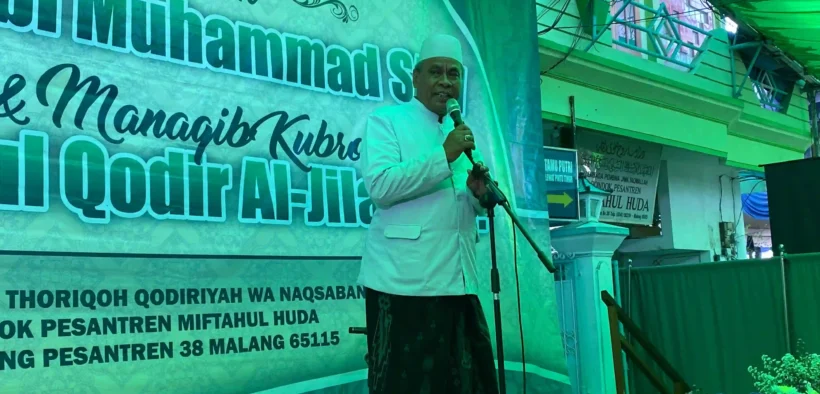 Miftahul Huda