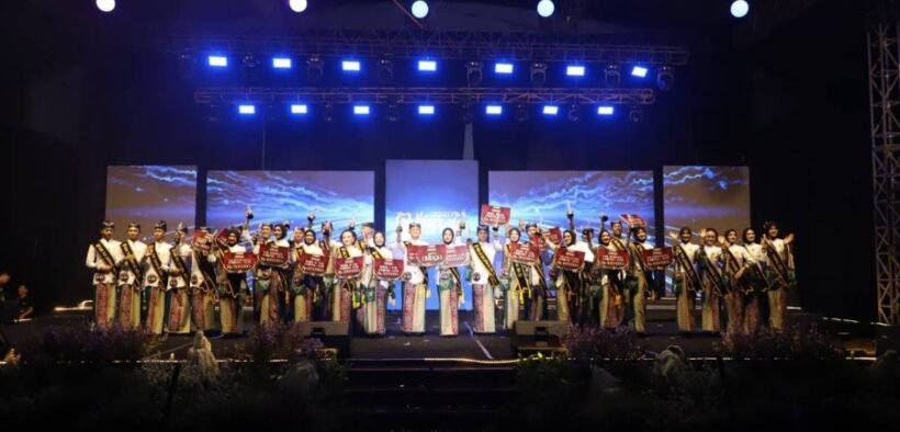 Duta Wisata Guk Yuk Jombang