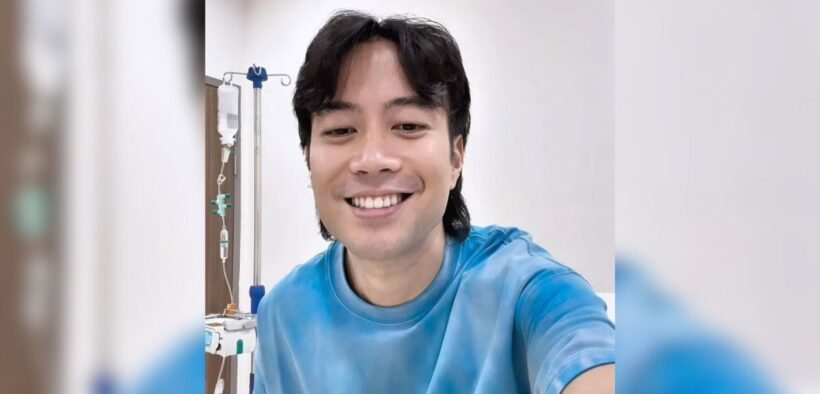 perjalanan kesehatan Vidi Aldiano